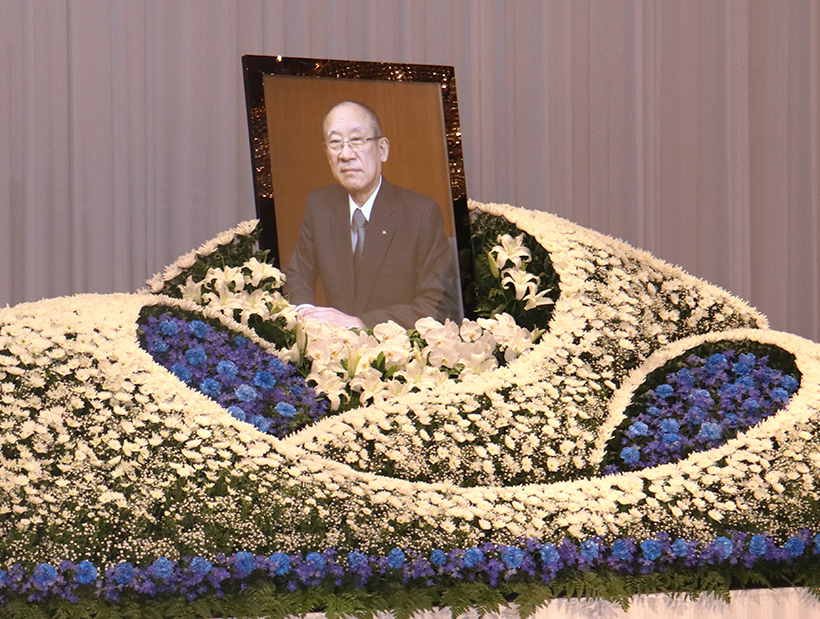 故・中埜昌美氏（中埜酒造社長）お別れの会