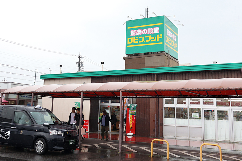 PPIH、食品強化の新業態「驚楽の殿堂　ロビン・フッド甚目寺店」オープン