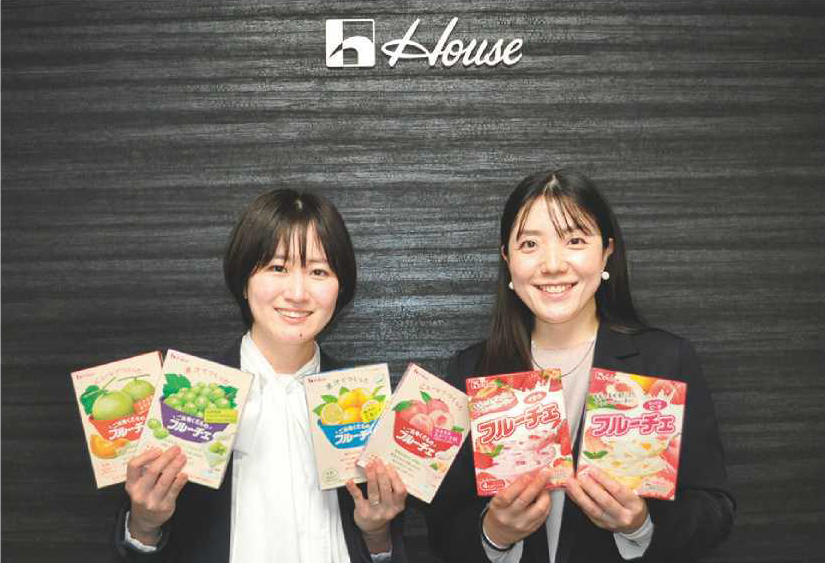 【この人とマーケティング】「フルーチェ」シリーズ（ハウス食品）50周年は折り&hellip;