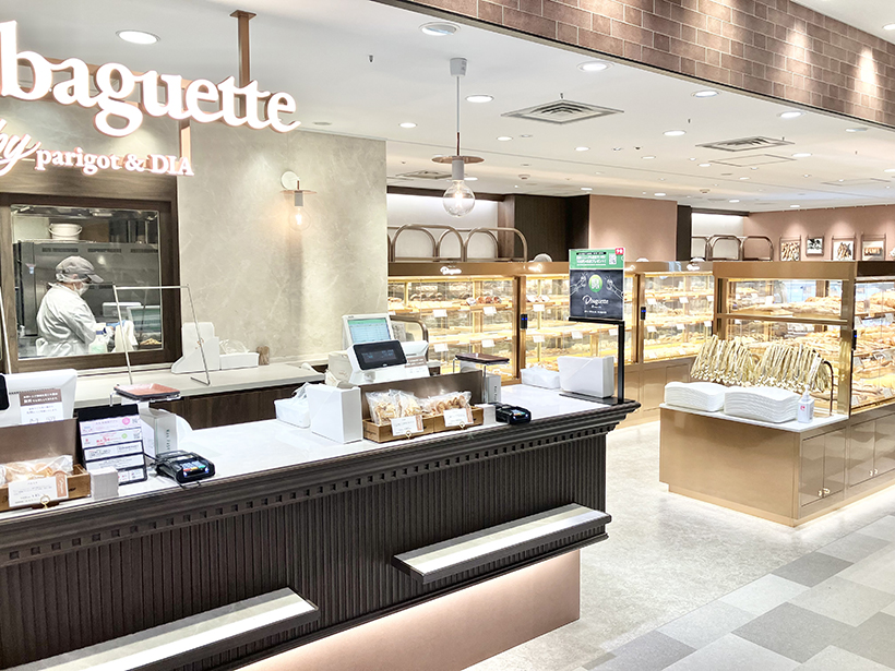 【速報】大丸梅田店、地下食品フロアに新ゾーン誕生　「パン」で集客強化