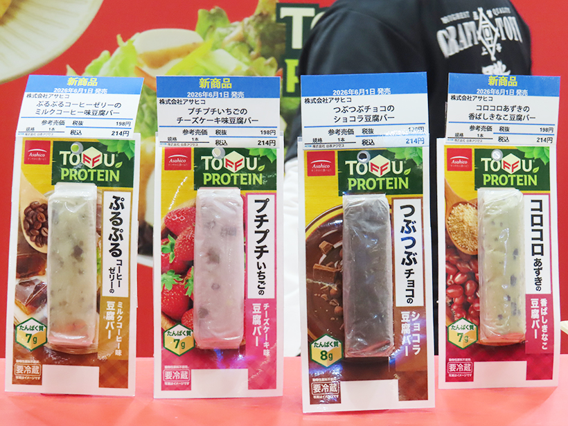 【速報】広がる豆腐バー市場　豆腐を手軽な惣菜・スイーツに