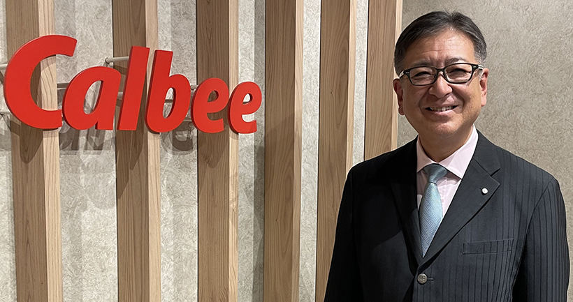 【速報】カルビー、新成長戦略を策定　江原社長、海外戦略重要地域の北米で勝算あ&hellip;