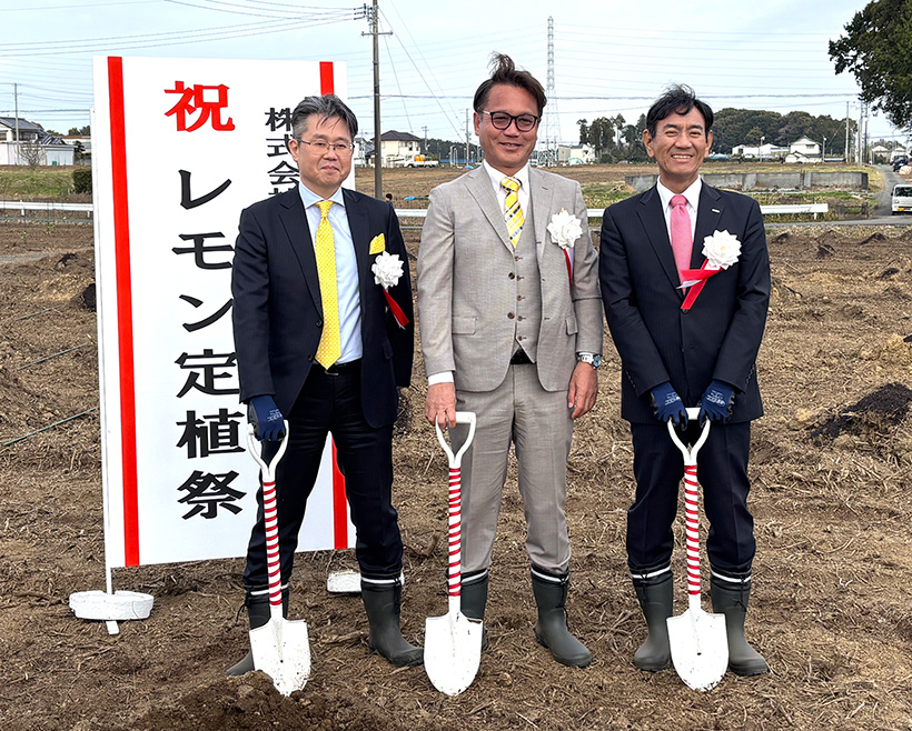 【速報】ポッカサッポロなど3社、国産レモンの生産拡大へ　磐田市で約2000本&hellip;