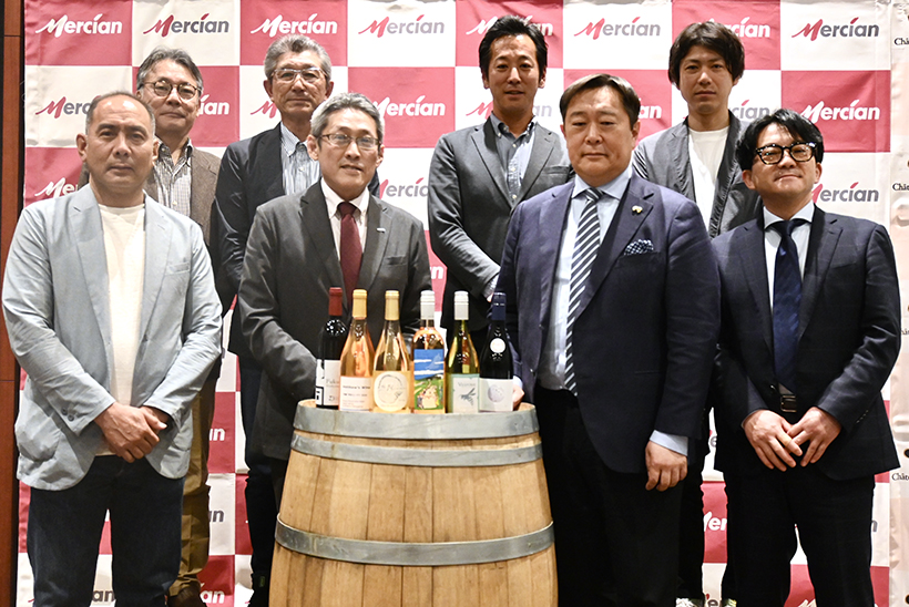 【速報】メルシャン、日本ワイン支援を本格拡大　調達から販売まで網羅
