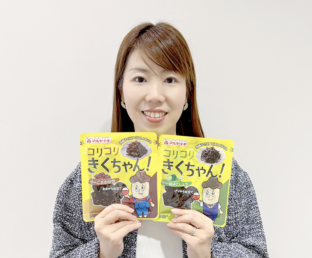 【わが社の商品開発】「コリコリきくちゃん」マルヤナギ小倉屋　甘辛でコリコリ食&hellip;