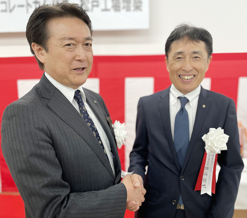 【速報】メリーチョコレートカムパニー、田山俊也新社長を発表　松戸工場増床竣工&hellip;