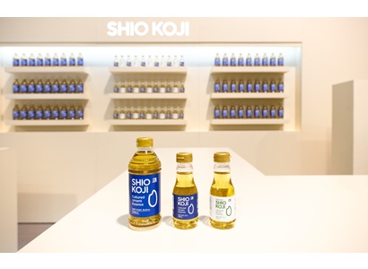 ハナマルキ、米国展示会で「液体塩こうじ」紹介　「SHIO KOJI」とのファーストコンタクト図る【PR】