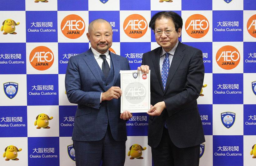 【速報】モトックス、業界初　酒類輸出で通関迅速化、輸出拡大の要に