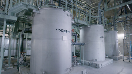 肥料原料のリン「国産化」＝下水汚泥から回収、自治体で拡大【時事通信速報】