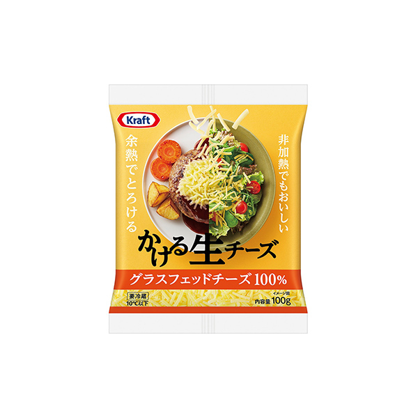 クラフト かける生チーズ（森永乳業）2026年4月1日発売