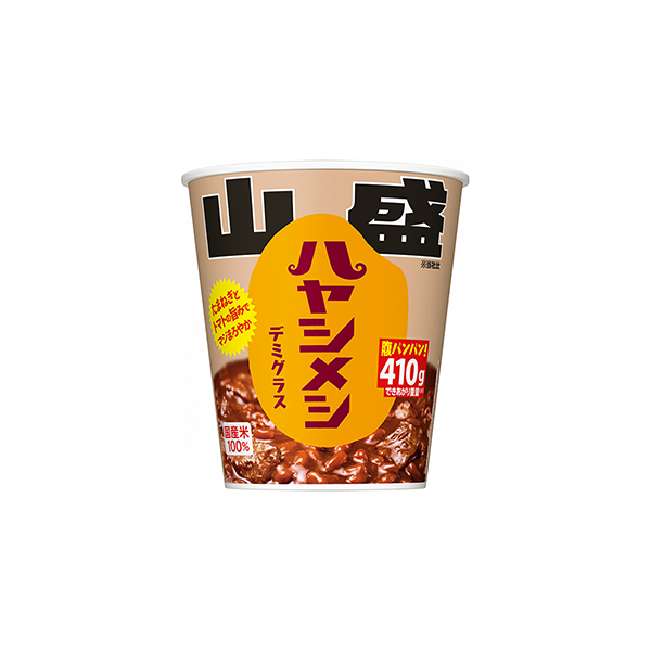 日清山盛ハヤシメシ　＜デミグラス＞（日清食品）2026年4月13日発売