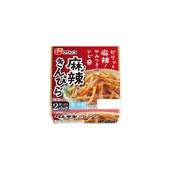 ピリッと味わい　＜麻辣きんぴら＞（フジッコ）2026年4月1日発売