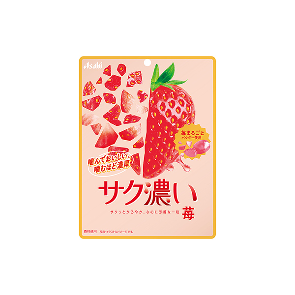 サク濃い　＜苺＞（アサヒグループ食品）2026年4月6日発売