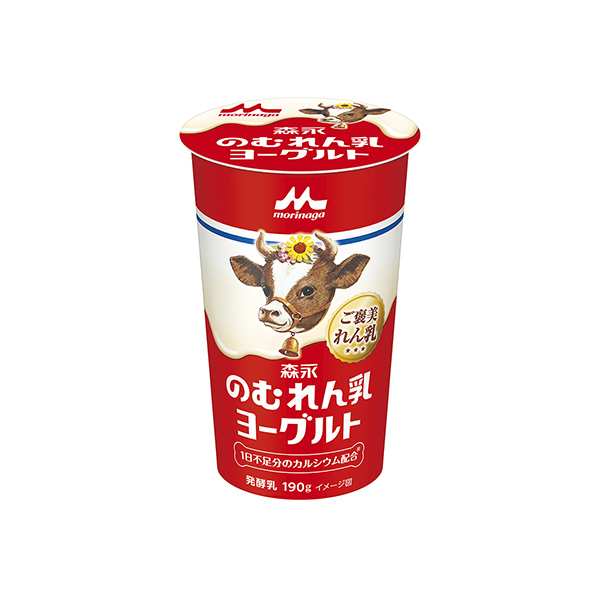 森永のむれん乳ヨーグルト（森永乳業）2026年4月7日発売
