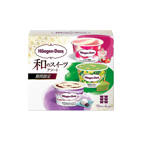 ハーゲンダッツ アソートボックス　＜和のスイーツ アソート（いちご練乳・抹茶&hellip;