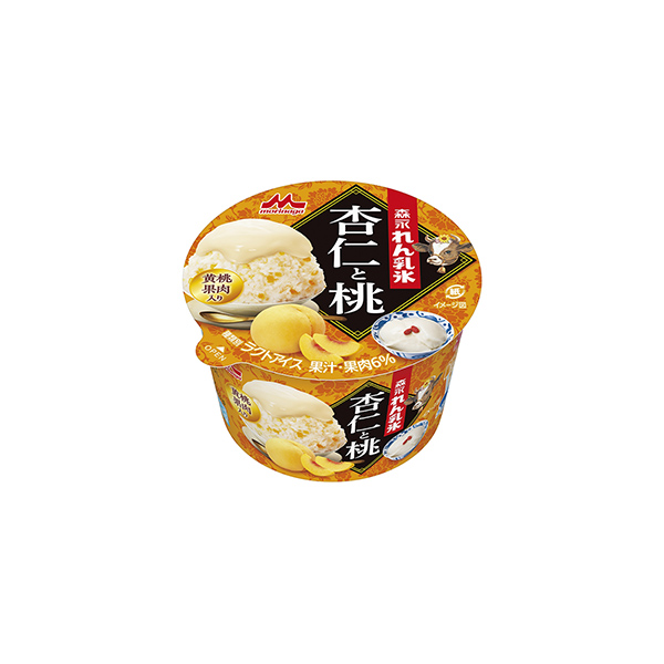 森永れん乳氷　＜杏仁と桃＞（森永乳業）2026年3月30日発売