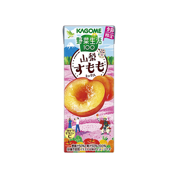 野菜生活100　＜山梨すももミックス＞（カゴメ）2026年4月21日発売