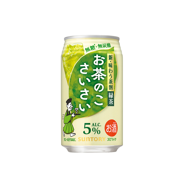 お茶のこさいさい　＜緑茶割＞（サントリー）2026年5月19日発売