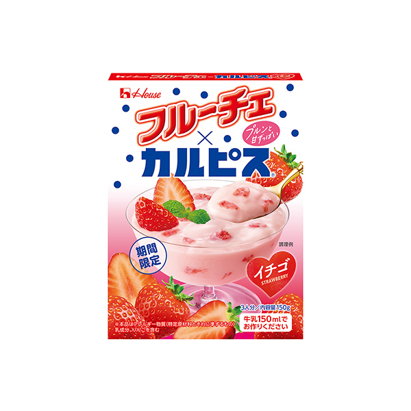 フルーチェ×カルピス　＜イチゴ＞（ハウス食品）2026年4月13日発売