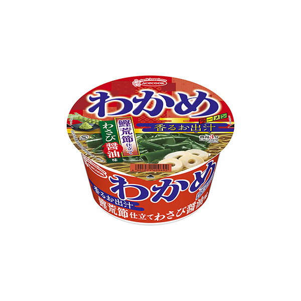 わかめラーメン　香るお出汁　＜鰹荒節仕立てわさび醤油味＞（エースコック）20&hellip;