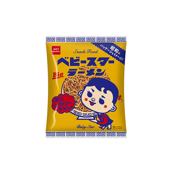 ベビースターラーメン　＜辛口スパイシーチキン味＞（おやつカンパニー）2026&hellip;