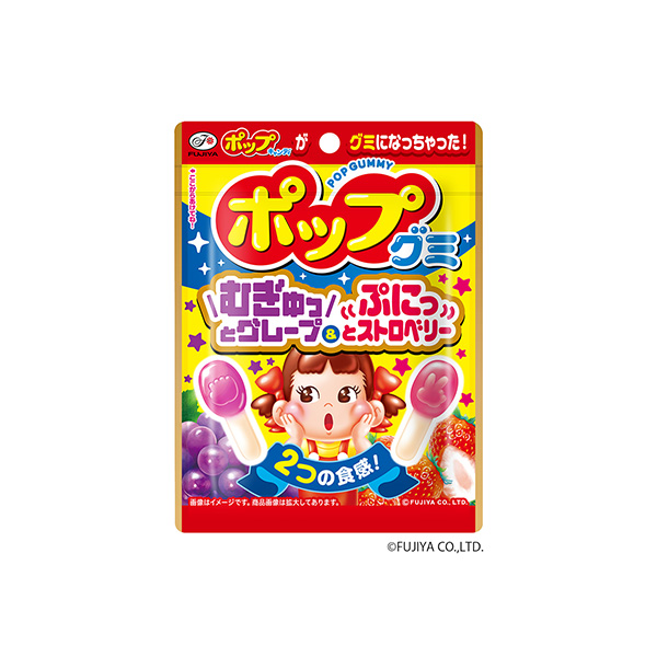 ポップグミ（不二家）2026年4月7日発売