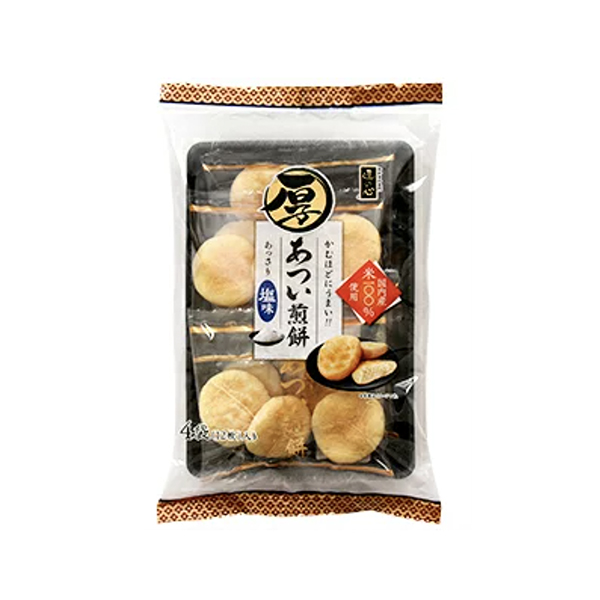 あつい煎餅　＜あっさり塩味＞（丸彦製菓）2026年3月23日発売