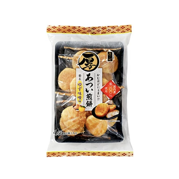 あつい煎餅　＜香るゆず味噌味＞（丸彦製菓）2026年3月23日発売