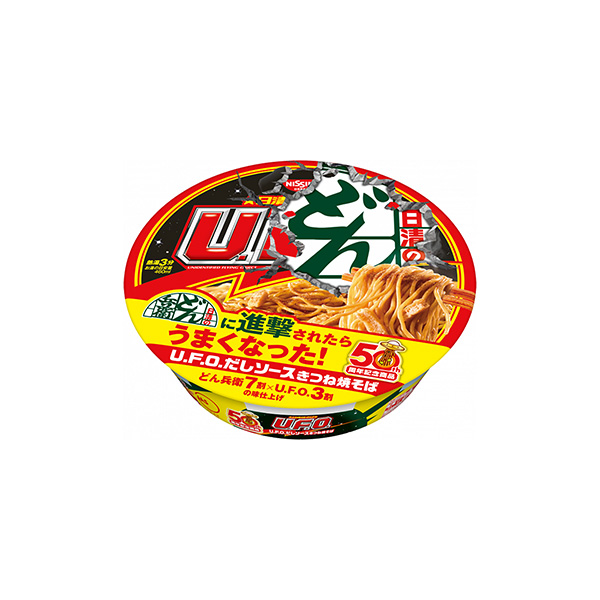 日清焼そば U.F.O. 　＜だしソースきつね焼そば＞（日清食品）2026年&hellip;