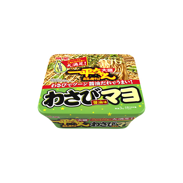 明星　一平ちゃん夜店の焼そば　大盛　＜わさびマヨ醤油味＞（明星食品）2026&hellip;