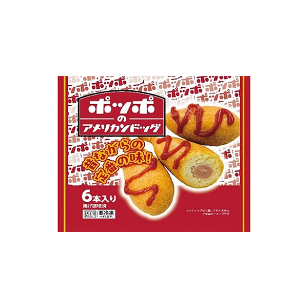 ポッポの　＜アメリカンドッグ＞（イトーヨーカ堂）2026年4月6日発売