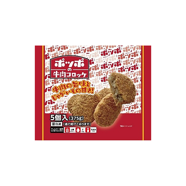 ポッポの　＜牛肉コロッケ＞（イトーヨーカ堂）2026年4月6日発売