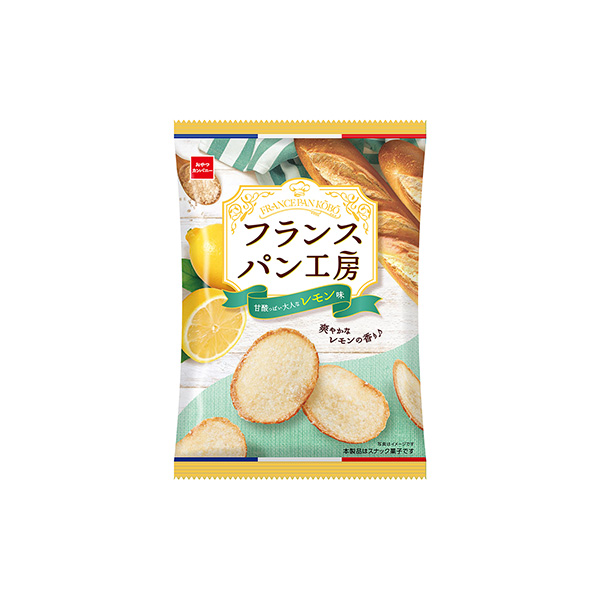 フランスパン工房　＜甘酸っぱい大人なレモン味＞（おやつカンパニー）2026年&hellip;