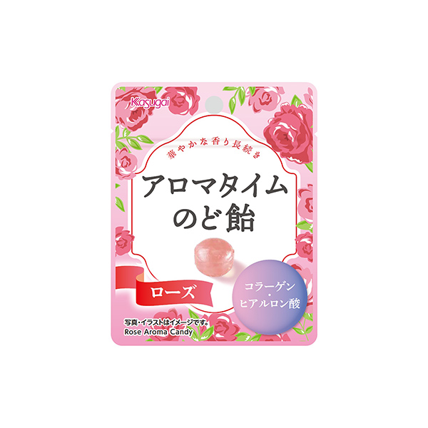 アロマタイムのど飴　＜ローズ＞（春日井製菓）2026年3月30日発売