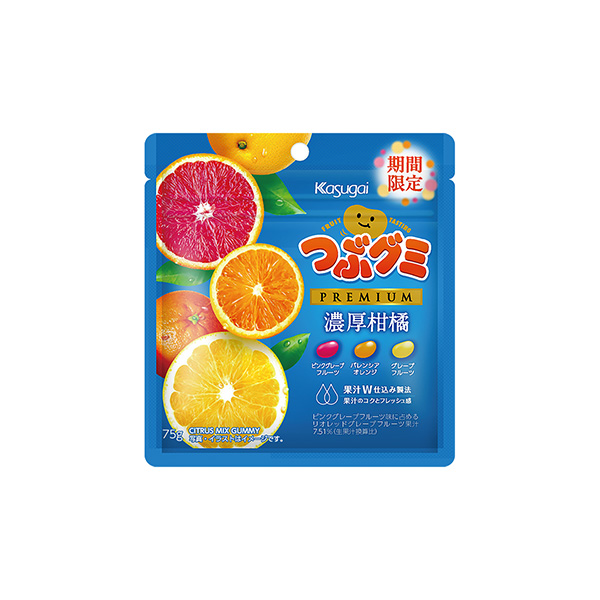 つぶグミPREMIUM　＜濃厚柑橘＞（春日井製菓）2026年4月6日発売