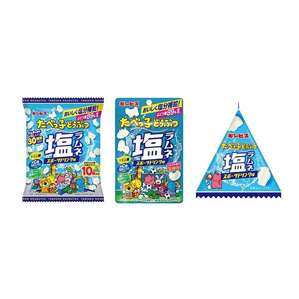 たべっ子どうぶつ塩ラムネ　＜スポーツドリンク味＞（ギンビス）2026年4月6&hellip;