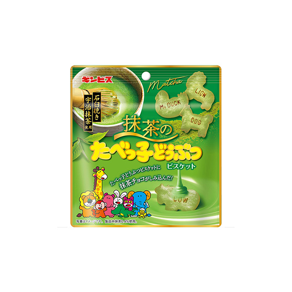 ＜抹茶の＞　たべっ子どうぶつ（ギンビス）2026年4月6日発売