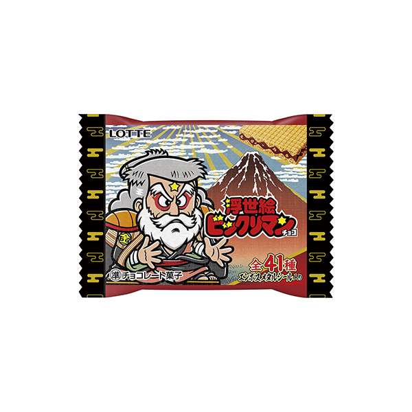 浮世絵ビックリマンチョコ（ロッテ）2026年4月21日発売