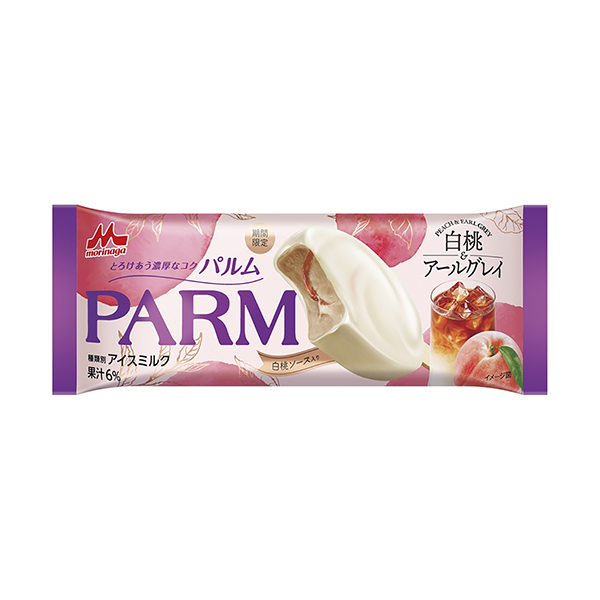 PARM　＜白桃＆アールグレイ＞（森永乳業）2026年4月20日発売