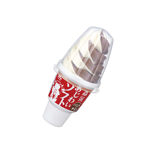 森永あじわいソフト　＜バニラ＆チョコ＞（森永乳業）2026年4月20日発売