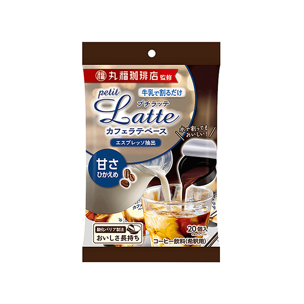 丸福珈琲店監修　プチラッテ　＜カフェラテベース　甘さひかえめ＞（メロディアン&hellip;