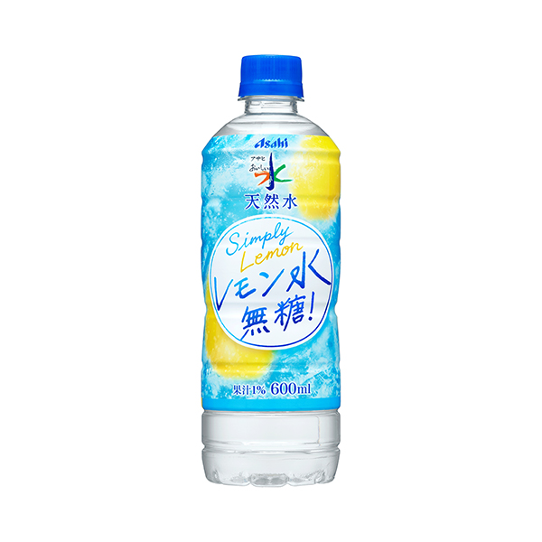 アサヒ　おいしい水　＜天然水　レモン水　無糖＞（アサヒ飲料）2026年4月1&hellip;