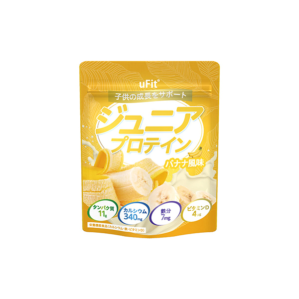 uFit　ジュニアプロテイン　＜バナナ風味＞（MAKERS）2026年4月7&hellip;
