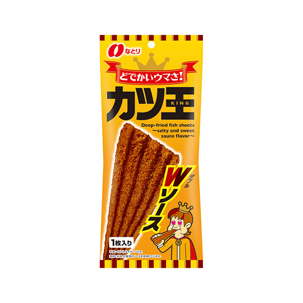 カツ王　＜Wソース＞（なとり）2026年4月20日発売