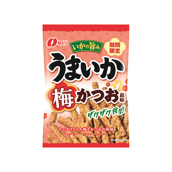うまいか　＜梅かつお風味＞（なとり）2026年4月20日発売