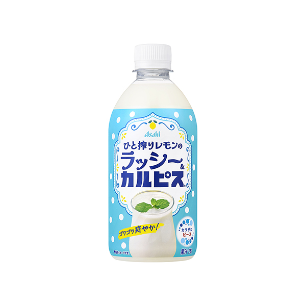 ＜ひと搾りレモンのラッシー&＞　カルピス（アサヒ飲料）2026年4月&hellip;