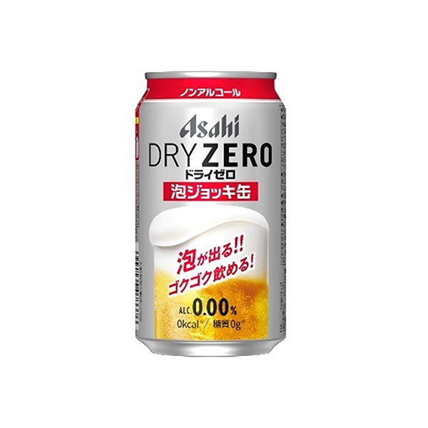 アサヒドライゼロ　＜泡ジョッキ缶＞（アサヒビール）2026年5月12日発売