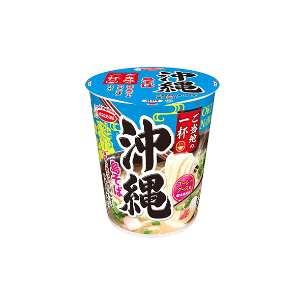 ご当地の一杯　＜沖縄　島そば＞（エースコック）2026年5月4日発売