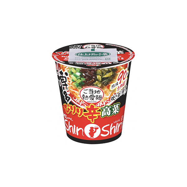 サッポロ一番　ご当地熱愛麺　＜博多純情らーめんShinShin監修　辛高菜豚&hellip;