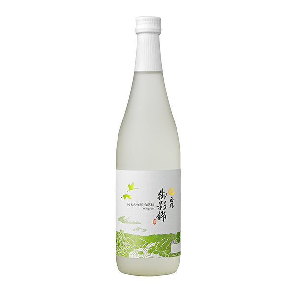 白鶴　御影郷　＜純米大吟醸　白鶴錦＞（白鶴酒造）2026年4月10日発売